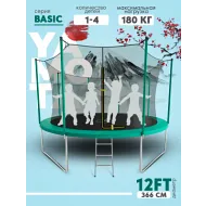 Батут для дачи с сеткой Yamota Basic 12ft (366 см)