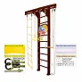 Шведская стенка Kampfer Wooden Ladder Wall Basketball Shield (жемчужный, вишневый, шоколадный, ореховый, натуральный, без покрытия) стандарт - Фото 5