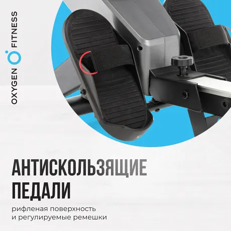 Гребной тренажер домашний OXYGEN FITNESS AIRBORNE - Фото 13