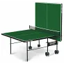 Теннисный стол Start Line Game Outdoor зеленый (с сеткой) - Фото 2