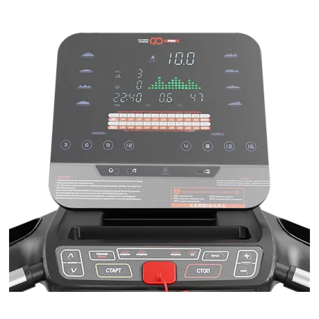 Беговая дорожка CardioPower PRO CT100 - Фото 7