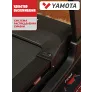 Беговая дорожка Yamota F130A - Фото 18
