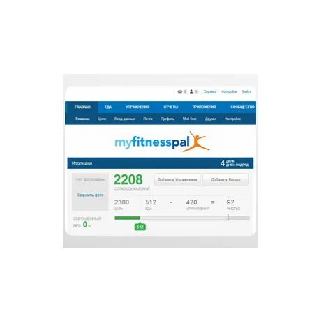 Беговая дорожка Matrix T7XI (T7XI-03) - Фото 6
