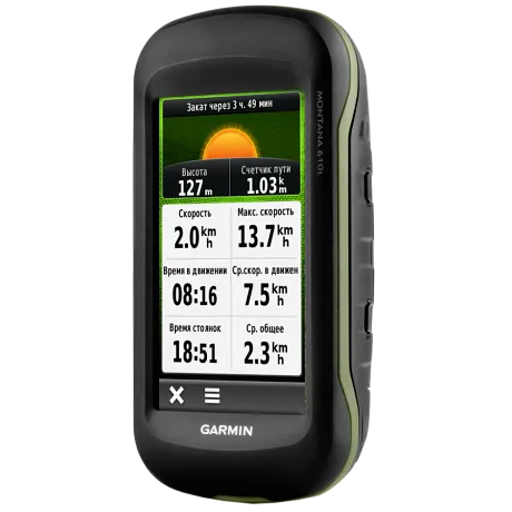 Навигатор с GPS/GLONASS Garmin MONTANA 610