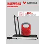 Беговая дорожка YAMOTA COMPACT - Фото 3