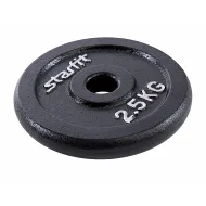Диск чугунный Starfit BB-204 2,5 кг, d=26 мм, черный