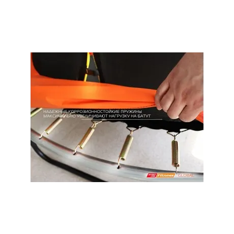 Батут Start Line GLOBAL PRO 10 футов с внутренней сеткой и лестницей - Фото 3