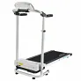 Беговая дорожка EVO FITNESS Integra II (white) - Фото 6