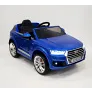 Электромобиль RiverToys AUDI Q7 QUATTRO - Фото 2