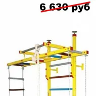 Рукоход навесной к СТ.002