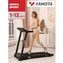 Беговая дорожка Yamota A126M - Фото 3