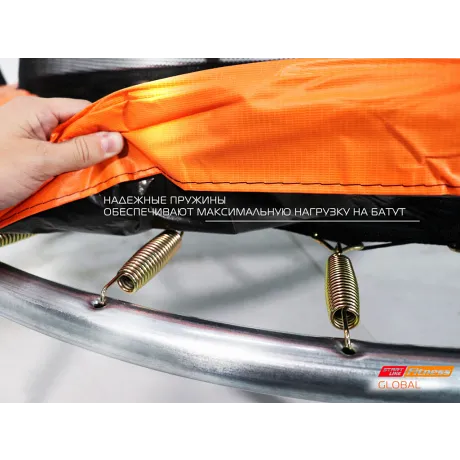 Батут START LINE Global 12 ft - Фото 2