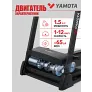 Беговая дорожка Yamota A126M - Фото 11
