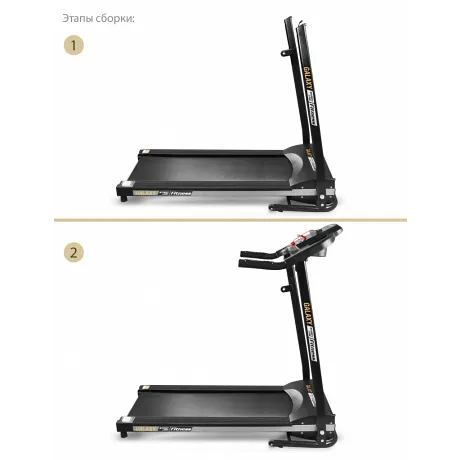 Беговая дорожка START LINE Galaxy - Фото 6