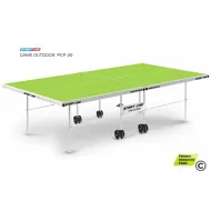Теннисный стол Game Outdoor PCP